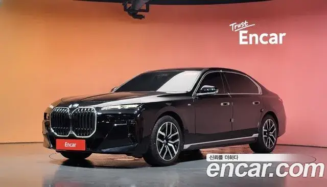 BMW 7 Series, 2023