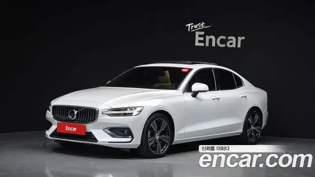 Volvo S60, 2020
