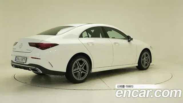 Mercedes-Benz CLA-Class, 2026