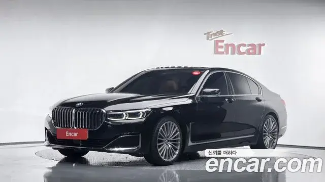 BMW 7 Series, 2022