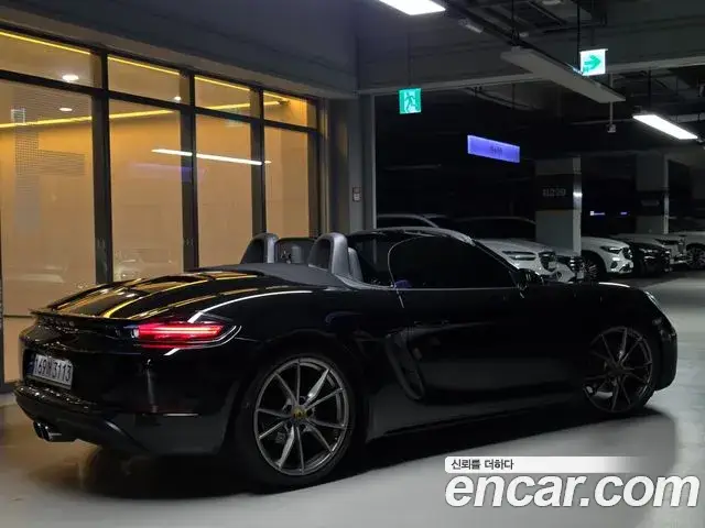 Porsche 718 Boxster, 2020
