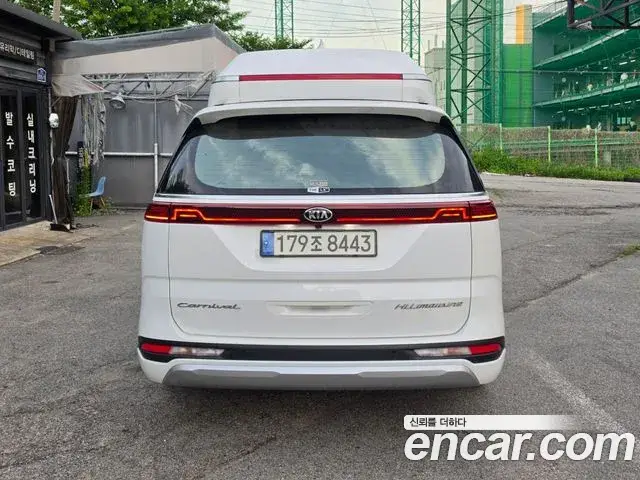 Kia Carnival, 2021
