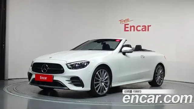 Mercedes-Benz E-Class, 2021