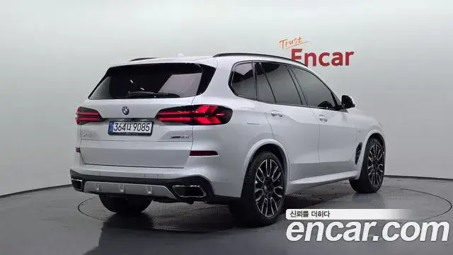 BMW X5, 2026