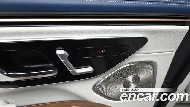Mercedes-Benz EQS SUV, 2023