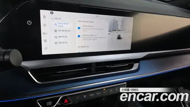 Renault Samsung Filante, 2026