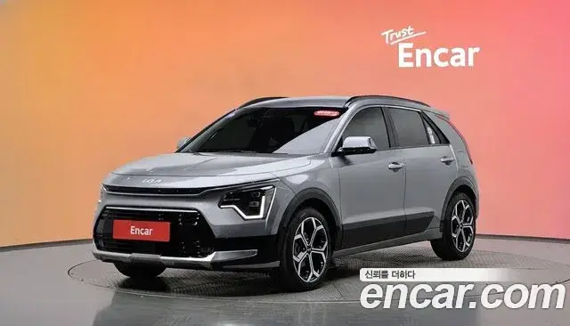Kia Niro, 2023