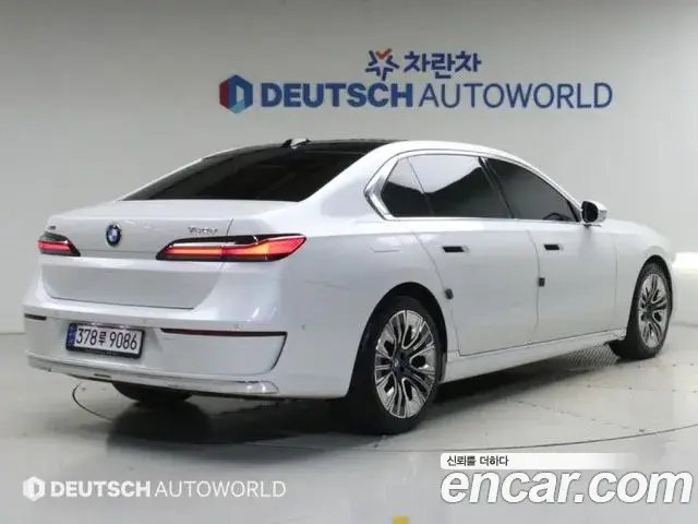 BMW 7 Series, 2023