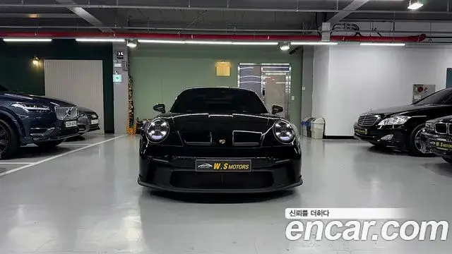 Porsche 911, 2022