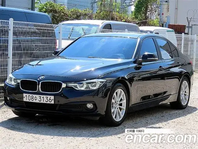 BMW 3 Series, 2018