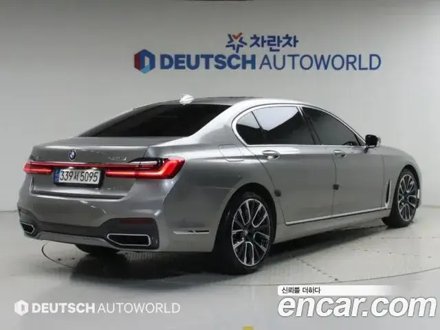BMW 7 Series, 2021