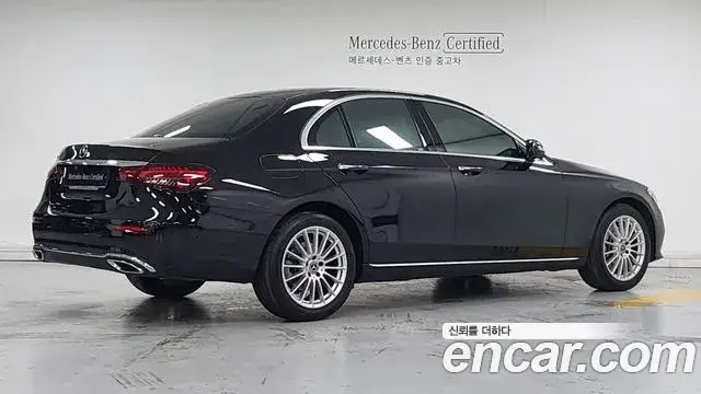 Mercedes-Benz E-Class, 2021