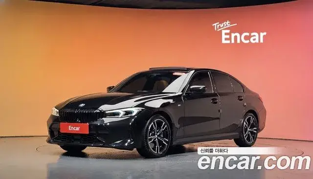 BMW 3 Series, 2025