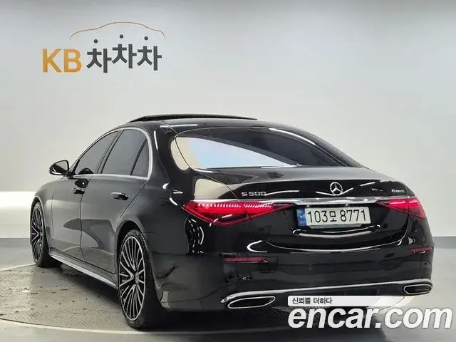 Mercedes-Benz S-Class, 2021