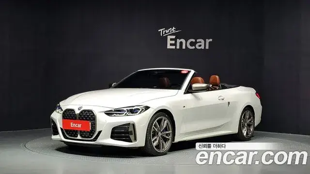 BMW 4 Series, 2023