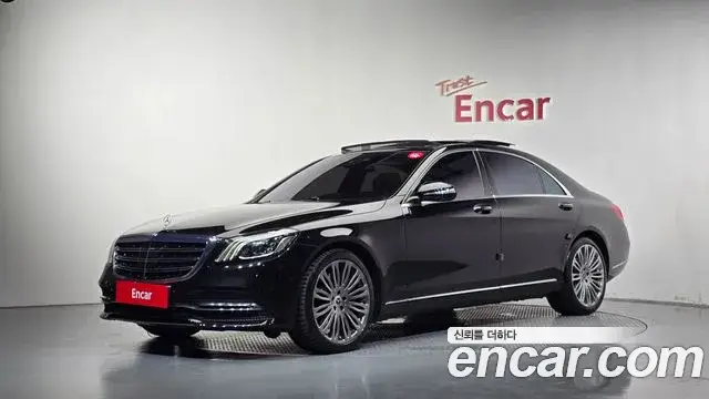 Mercedes-Benz S-Class, 2018