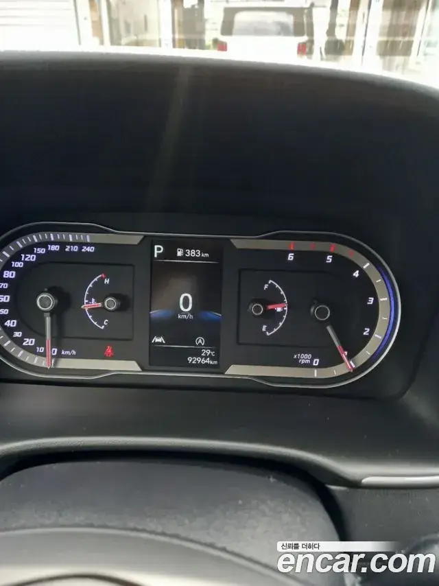 Hyundai The New Tucson, 2022