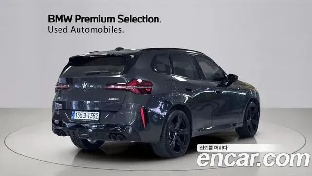 BMW X3, 2025