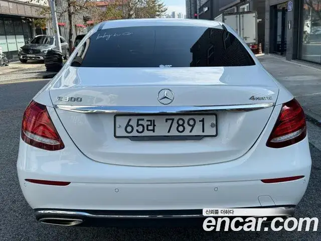 Mercedes-Benz E-Class, 2018