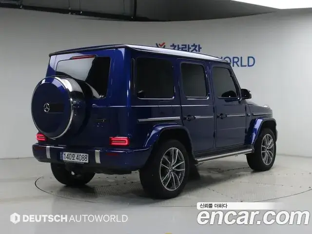 Mercedes-Benz G-Class, 2024