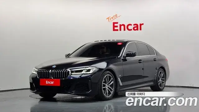 BMW 5 Series, 2023