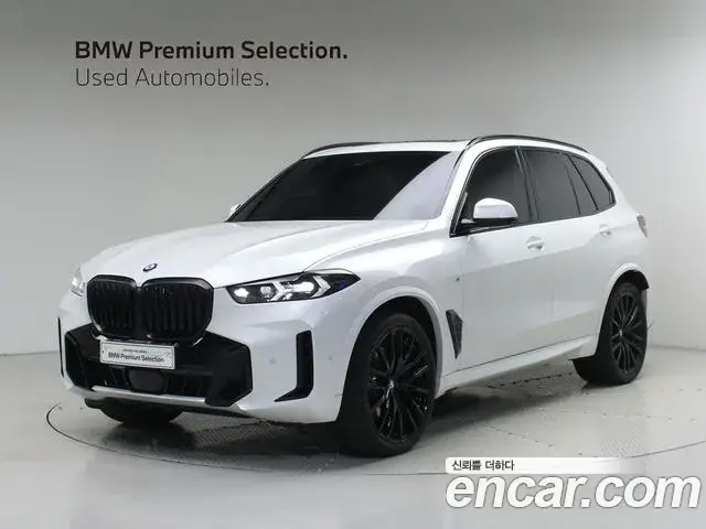 BMW X5, 2025