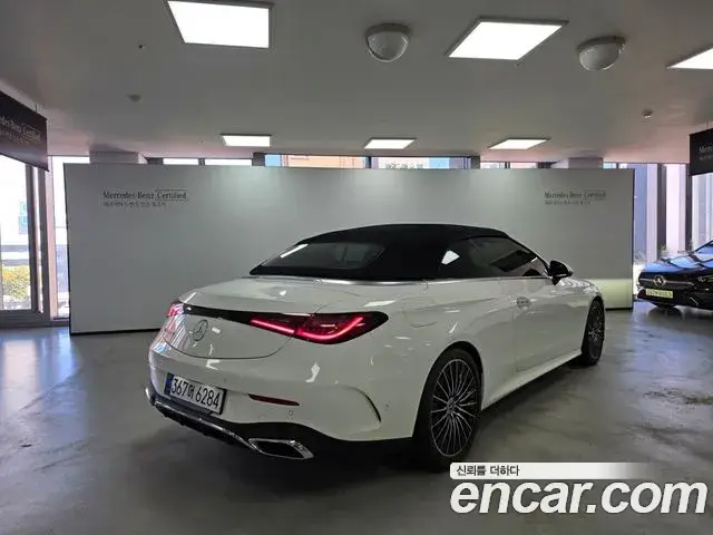 Mercedes-Benz CLE-Class, 2026
