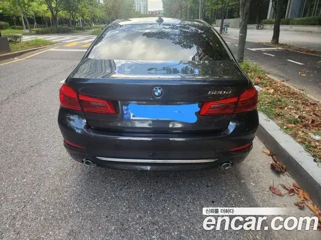 BMW 5 Series, 2020