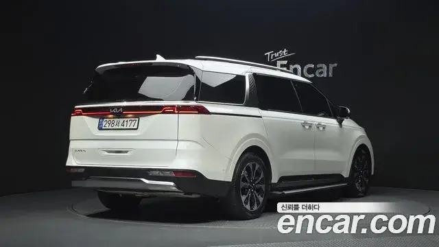 Kia Carnival, 2023