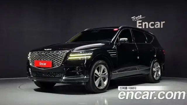 Genesis GV80, 2020
