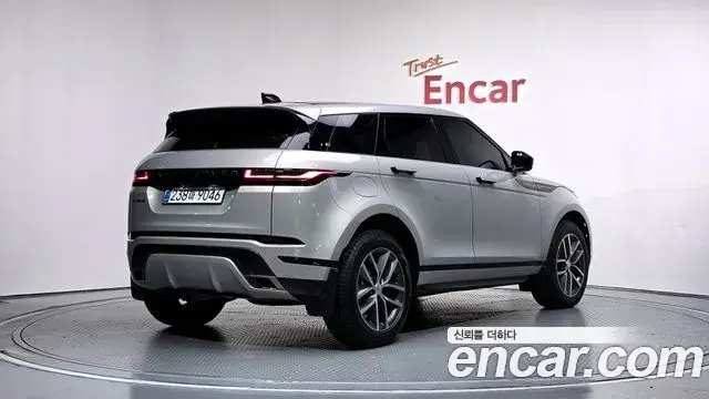 Land Rover Range Rover Evoque, 2025
