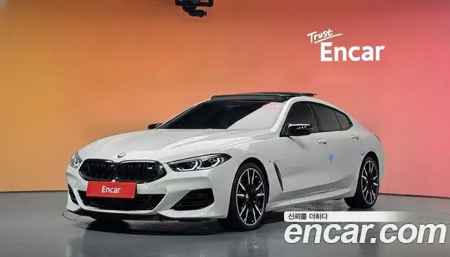 BMW 8 Series, 2023