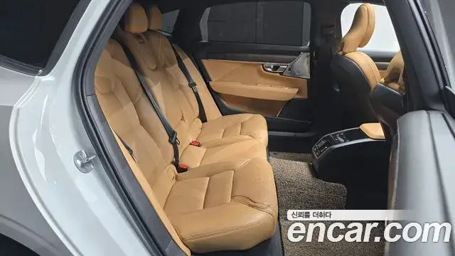 Volvo S90, 2023