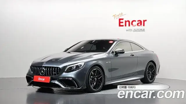 Mercedes-Benz S-Class, 2018