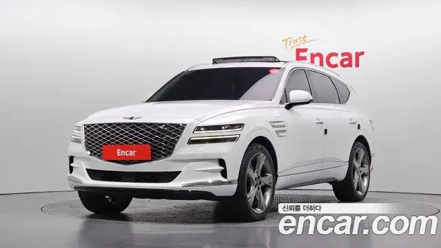Genesis GV80, 2020