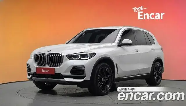 BMW X5, 2020