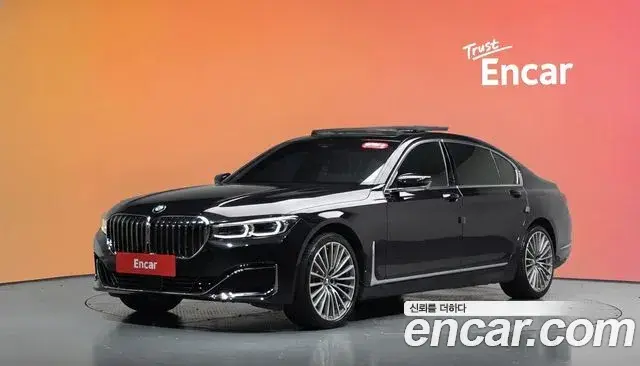 BMW 7 Series, 2019