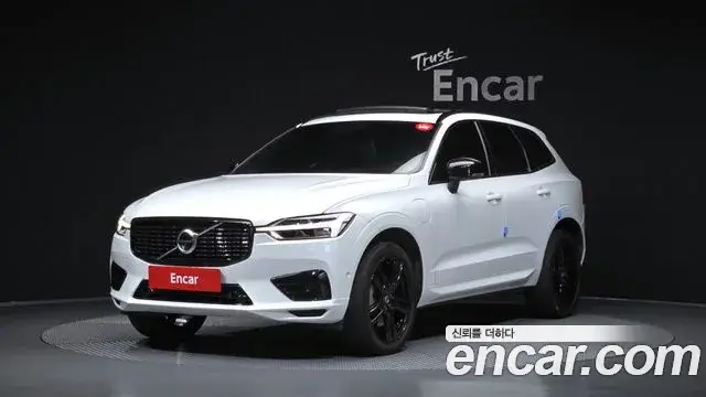 Volvo XC60, 2020