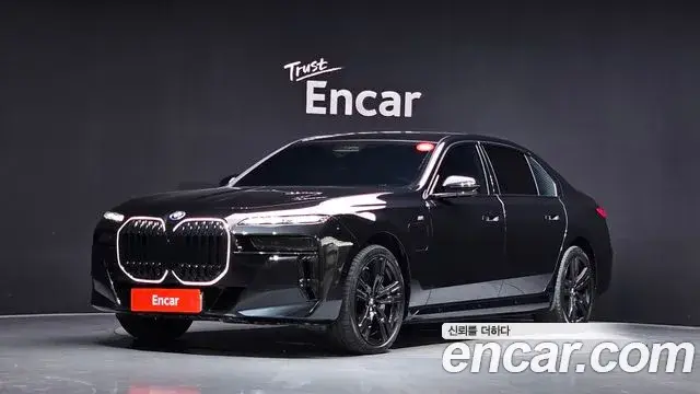 BMW 7 Series, 2023
