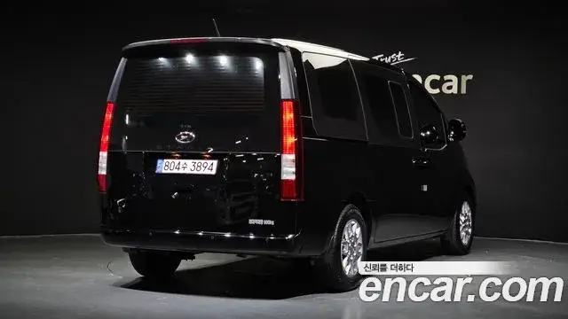 Hyundai Staria, 2022