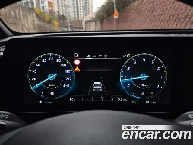 Kia Sportage, 2024