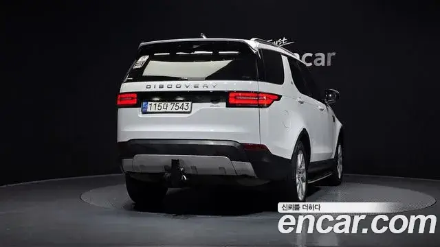 Land Rover Discovery 5, 2018