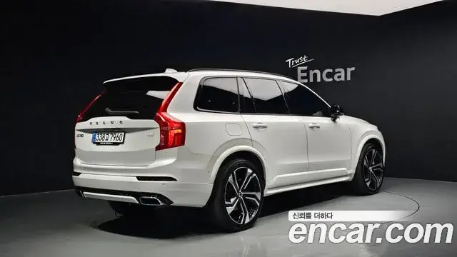 Volvo XC90, 2020