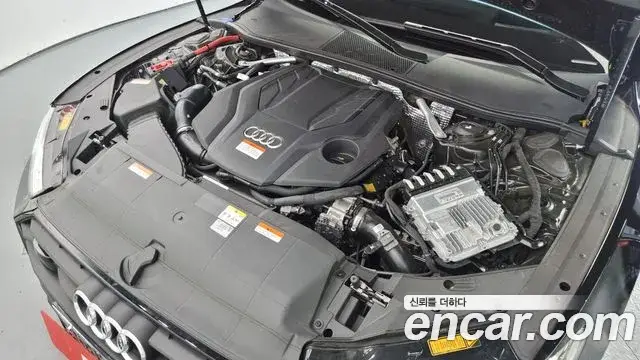 Audi A7, 2023