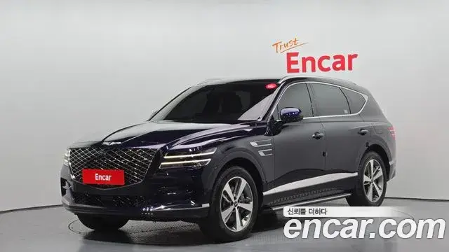 Genesis GV80, 2023