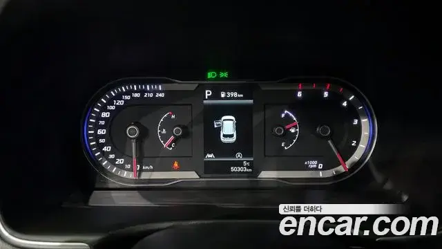 Hyundai Tucson Hybrid, 2022