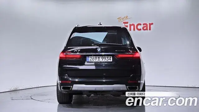 BMW X7, 2020