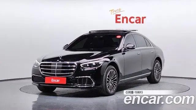 Mercedes-Benz S-Class, 2025