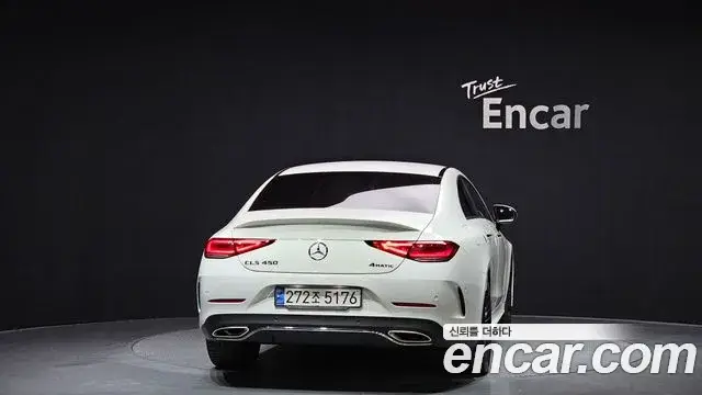 Mercedes-Benz CLS-Class, 2023