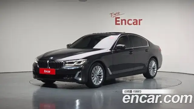 BMW 5 Series, 2022